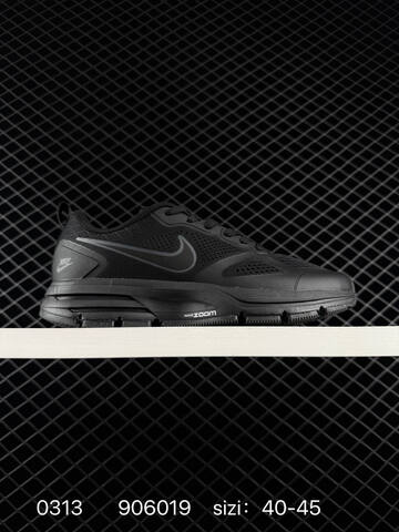 Nike Zoom Pegasus Black White Black Grey 40-45 Running - Men's (BS-72667)