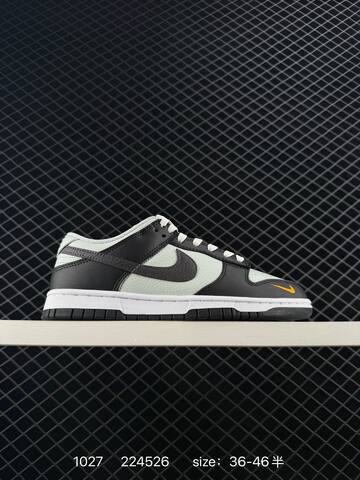 Nike SB Dunk Low Ironstone White Black 36-46 5 Skate - Unisex (BS-74539)