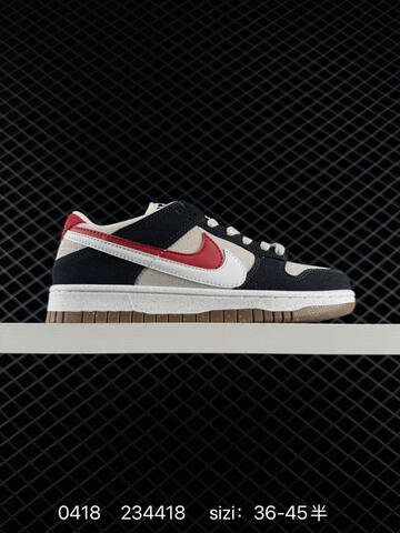 NIKE SB DUNK Nike Dunk Low SB ZoomAir (BS-72023)