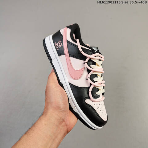 Nike SB Dunk Low Retro Black White Light Pink Cream EU 35 5-40 Skate Shoe - Unisex (BS-63722)