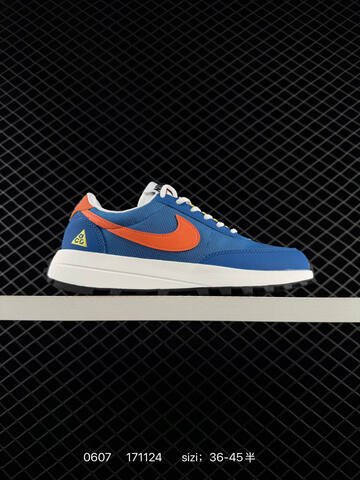 Nike LDV ACG IF2857 Multi Color EU 36-45 Trail - Unisex (BS-70930)