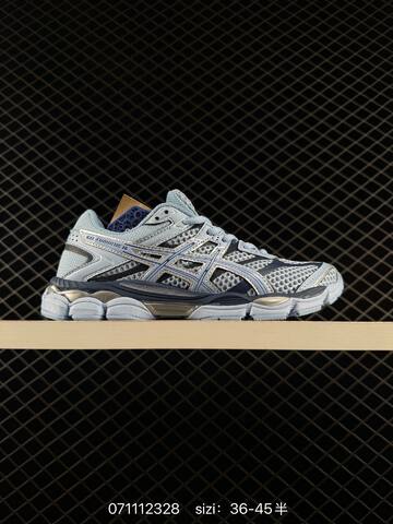 ASICS Gel-Cumulus 16 Green Pink Purple Blue Cream EU 36-45 Running Shoe Running Sneakers - Unisex (BS-81744)