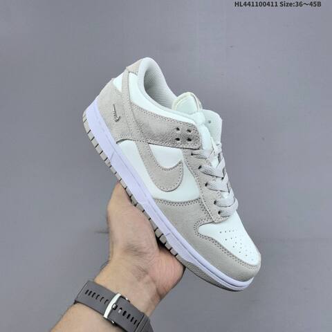 Nike Dunk Low SB Light Grey White EU 36-45 Skate Shoe - Unisex BS-60814