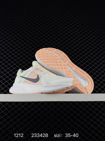 Nike Run Swift 2 Black White EU 36-45 Running - Unisex (BS-73754)