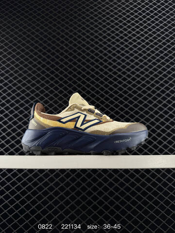 New Balance Fresh Foam X Hierro V9 Olive Green Black Light Gray EU 40-45 Trail Shoe - Men's (BS-82929)
