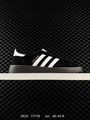 Adidas Originals HANDBALL SPEZIAL S2 IF6562 Lifestyle BS-75127