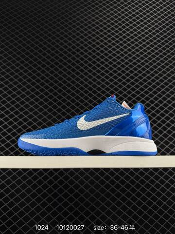 Nike Zoom Kobe 6 Protro Blue White EU 36-46 5 Basketball - Unisex (BS-74615)