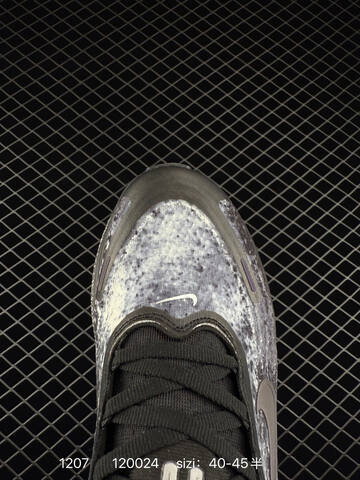 Nike Vomero Plus Black Grey Purple Speckled 40-45 Running - Men's (BS-73815)