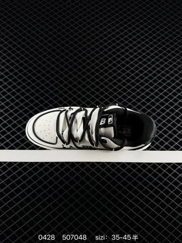 MLB Chunky Liner White Black EU 35-45 Skate Shoe Skate Sneakers - Unisex