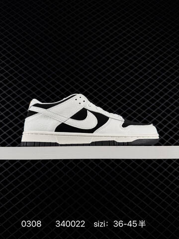 Nike Dunk Low Retro Light Pink Cream Burgundy With Fuzzy Swoosh 36-45 Skate - Unisex (BS-72738)