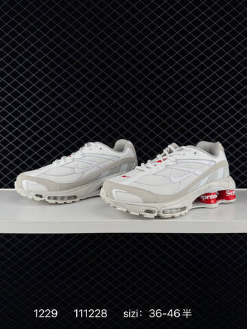 Nike Shox Ride 2 SP x Supreme White Red EU 36-46 Lifestyle - Unisex BS-73408