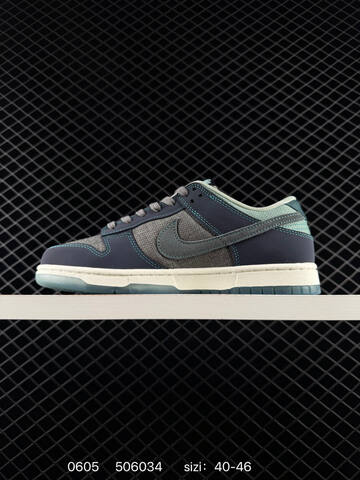 Nike SB Dunk Low Dark Navy Grey Mint Cream EU 40-46 Skate - Men's (BS-70971)