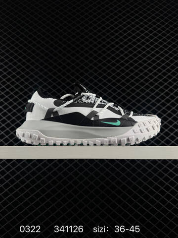 Nike ACG Mountain Fly GTX White Black Orange EU 36-45 Trail - Unisex (BS-72508)