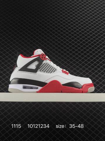 Jordan Air Jordan 4 Retro Light Gray Cream Pale Yellow Gray EU 35-48 Basketball Shoe - Unisex (BS-80263)