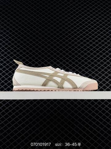 Onitsuka Tiger Mexico 66 Cream Beige Light Pink EU 36-45 Sneaker Casual Sneakers - Unisex (BS-81751)