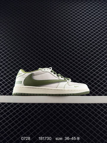 Jordan Air Jordan 1 Low Travis Scott Reverse Mocha Supreme Sail Grey Red EU 36-45 Sneaker - Unisex (BS-81007)