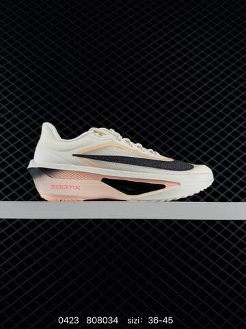 Nike Zoom Fly 6 Multiple Colorways Volt Black Hot Fuchsia White Black White Silver White Black Pink White Black Orange Yellow EU 36-45 Running - Unisex (BS-71914)