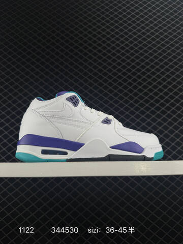Nike Air Flight 89 Low White Black EU 36-45 Basketball - Unisex (BS-80213)