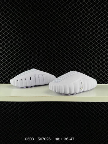 Other Nike Mind 001 Swoosh Logo White Lilac (BS-71724)