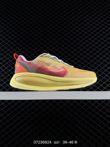 Nike Vomero 18 Multi-color Shown Yellow Orange Red White Silver White Blue Black Light Grey White EU 36-46 5 Running - Unisex (BS-74818)