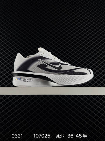 Nike ZoomX Vaporfly NEXT 4 Black White With Teal Volt And Blue Variants EU 36-45 Running - Unisex (BS-72530)