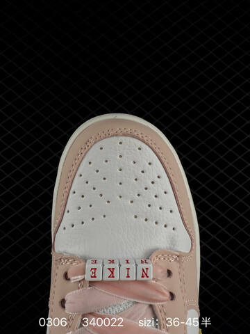 Nike SB Dunk Low Pink White With Pale Yellow Swoosh 36-45 Half Skate - Unisex (BS-72770)