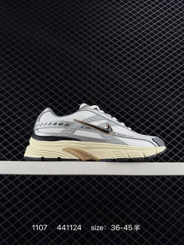 Nike P-6000 Silver Grey Black Cream 36-45 Running - Unisex (BS-74322)