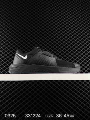 Nike Metcon 10 HJ1875-400 36-45 ID 331224 120 Lifestyle - Unisex (BS-72463)