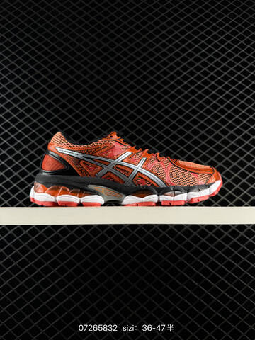 ASICS GEL Nimbus 16 Purple Blue Multicolor Black Green EU 36-47 Running Shoe Running Sneakers - Unisex (BS-81698)