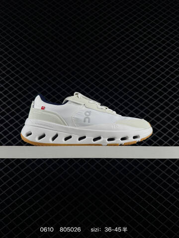 On Cloudtilt Off White Ivory Maroon Black EU 36-45 Running Shoe Running Sneakers - Unisex (BS-85177)
