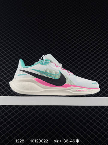 Nike Air Zoom Pegasus 41 White Black Gold EU 36-46 5 Running - Unisex (BS-73432)