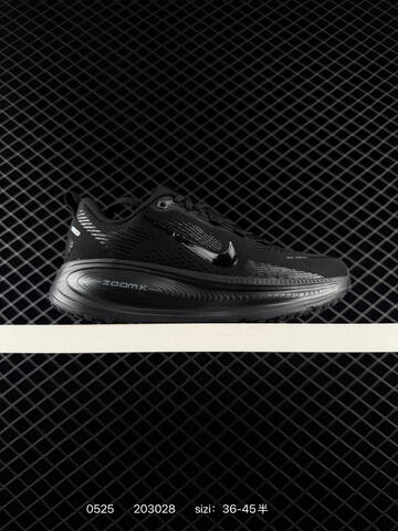 Nike Air Zoom Vomero 18 Lifestyle (BS-71230)