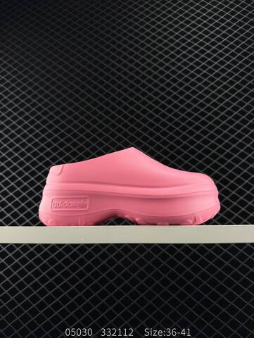 AdiFOM Stan Smith Mule Adidas Lifestyle BS-78535