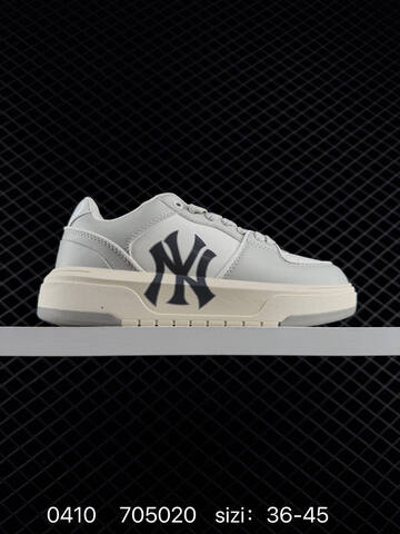 MLB Big Ball Chunky A Beige White Brown EU 36-45 Sneaker Casual Sneakers - Unisex