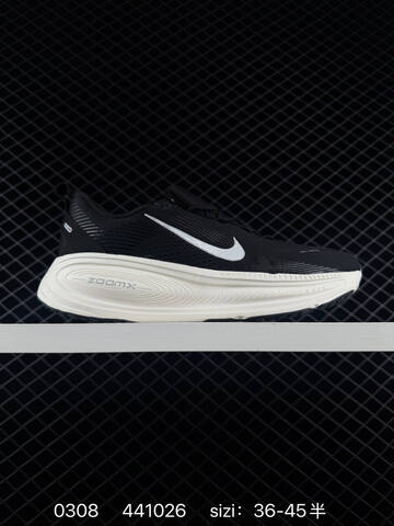 Nike Zoom Vomero 18 White Red EU 36-45 Running - Unisex (BS-72746)
