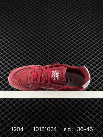 New Balance 600 Burgundy White Gum Brown EU 36-45 Skate Shoe - Unisex (BS-82529)