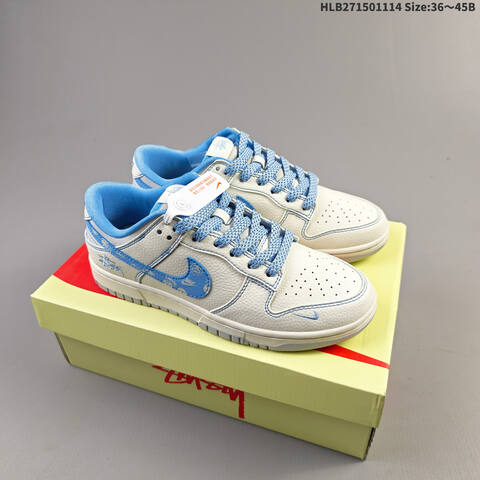 NIKE SB DUNK Nike Dunk Low Retro DIY Lifestyle (BS-63730)