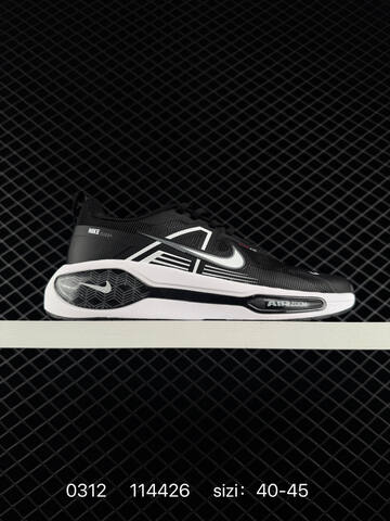 Nike Air Winflo 12 Black White 40-45 Running - Men's (BS-72676)