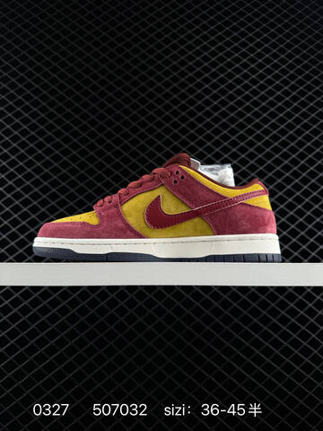 NIKE SB DUNK NIKE DUNK LOW ZoomAir Lifestyle (BS-72424)