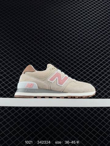 New Balance ML574 Grey Orange Brown White EU 36-45 Sneaker - Unisex (BS-82699)
