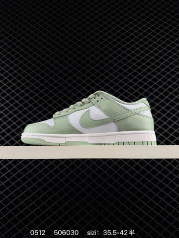 Nike SB Dunk Low Pro ZoomAir Lifestyle (BS-71517)