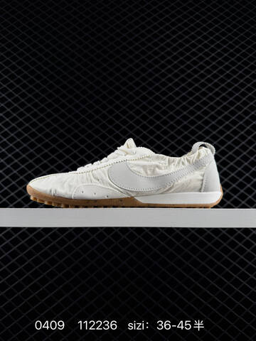 Nike Jacquemus x Nike Air Max 1 Jacumoon Sail Light Bone Gum EU 36-45 Lifestyle - Unisex (BS-72213)