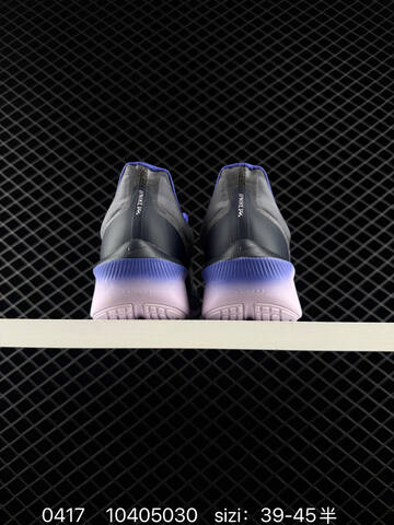 Nike Zoom Fly 6 Anthracite White Persian Violet Pink Foam Volt EU 39-45 Half Sizes Available Running - Unisex (BS-72034)