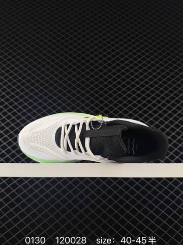 Nike FN033 White Black Green Blue EU 40-45 Running - Men's (BS-72889)