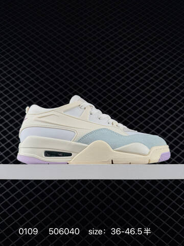 Jordan Air Jordan 4 RM Sail Pale Pink Light Blue Cream White EU 36-46 5 Basketball Shoe - Unisex (BS-79869)