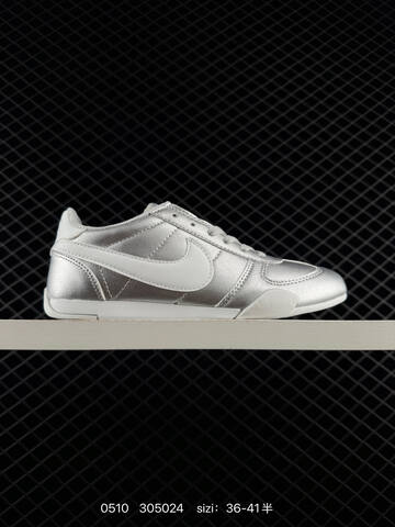 Other NIKE SPRINT SISTER II6984-001 Lifestyle (BS-71552)