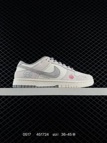 Air Jordan 1 Retro Low x Louis Vuitton Lifestyle BS-79266