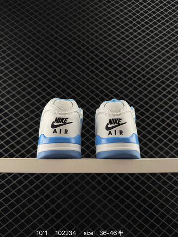 Nike Air Flight 89 White Light Blue EU 36-46 Basketball - Unisex BS-80540