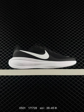 Nike Revolution 8 HJ9198-105 White Black EU 36-45 Running - Unisex (BS-71748)
