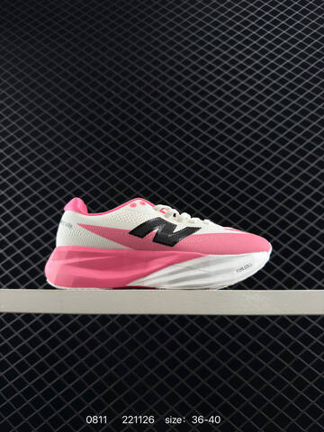 New Balance FuelCell Rebel V5 Red Black White Pink EU 36-45 EU 36-40 Running Shoe - Unisex (BS-82981)